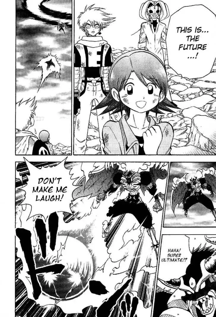 Digimon Adventure V-Tamer 01 Chapter 57 18